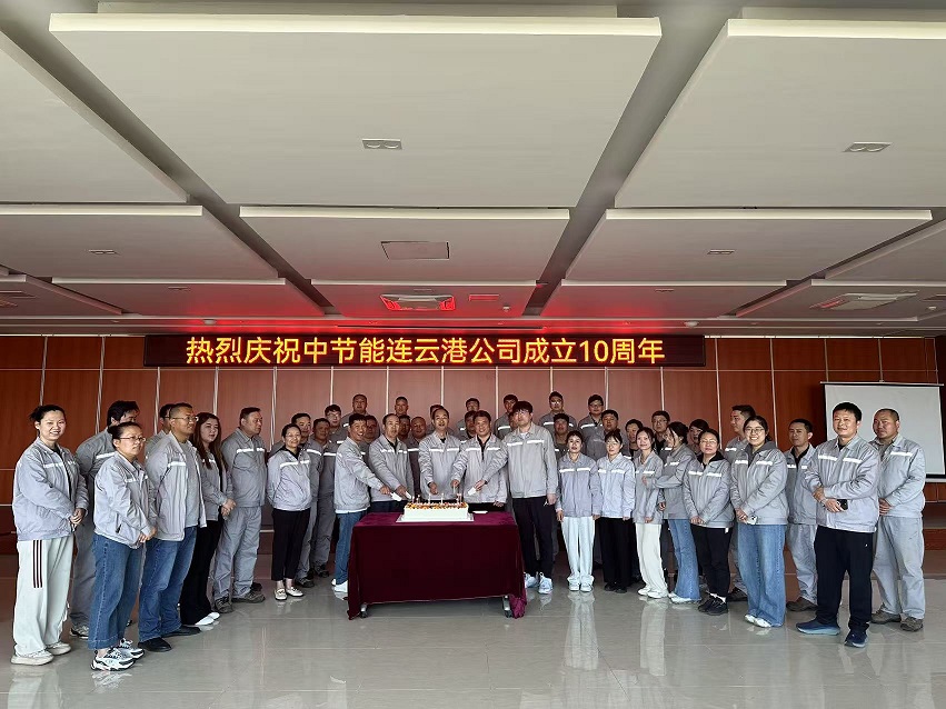 /gb2312/xianqugonghui/17387.html